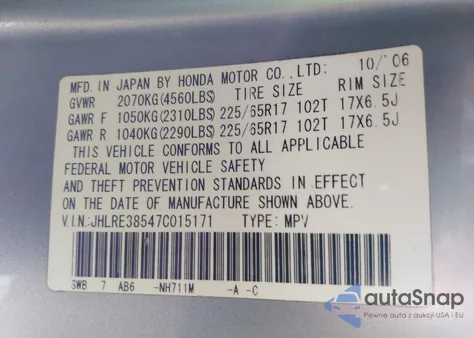 2007 Honda Cr-V Ex из США, поврежденный, VIN JHLRE38547C015171